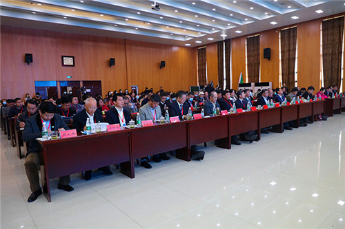 全国农科研究生志愿服务联盟成立大会暨产学融合助力绿色发展和乡村振兴论坛在世俱杯竞猜官方网站_世俱杯竞猜(中国)股份有限公司,举办